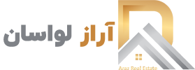 آراز لواسان
